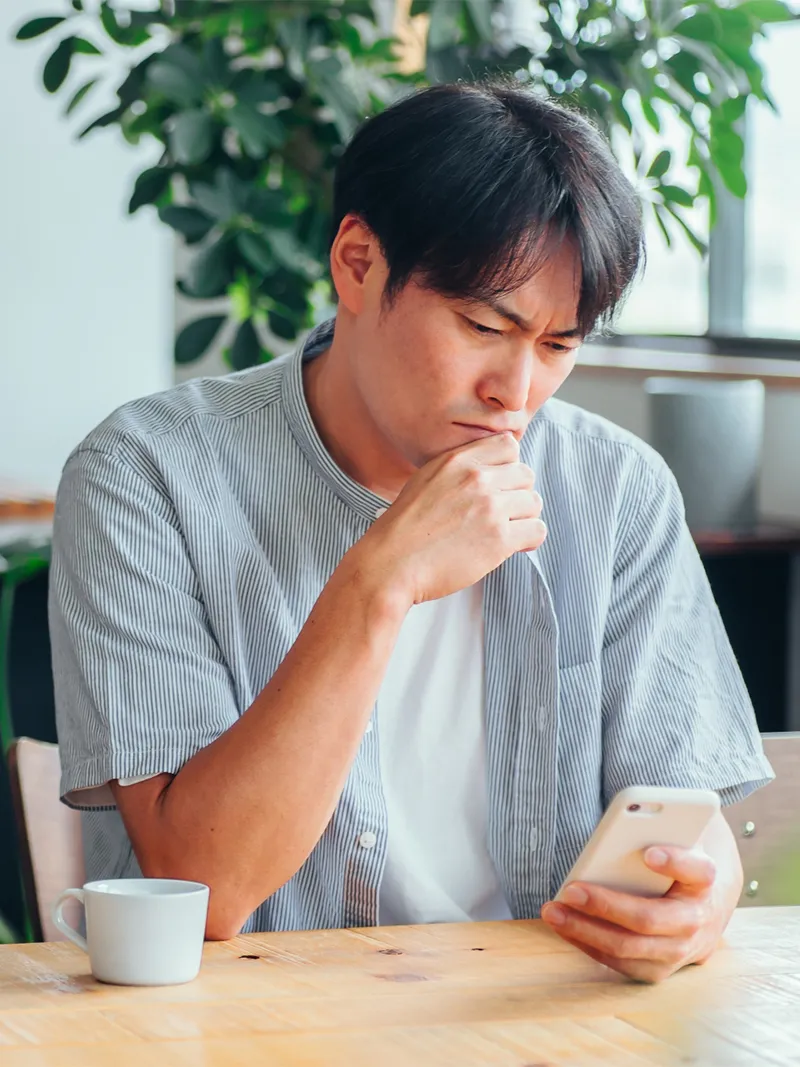 何から始めていいか分からない方へ