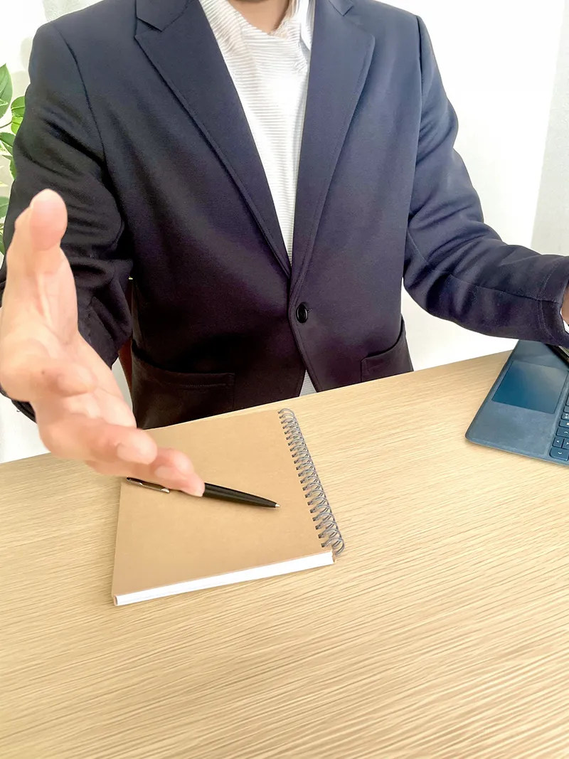営業されるのが少し苦手な方へ